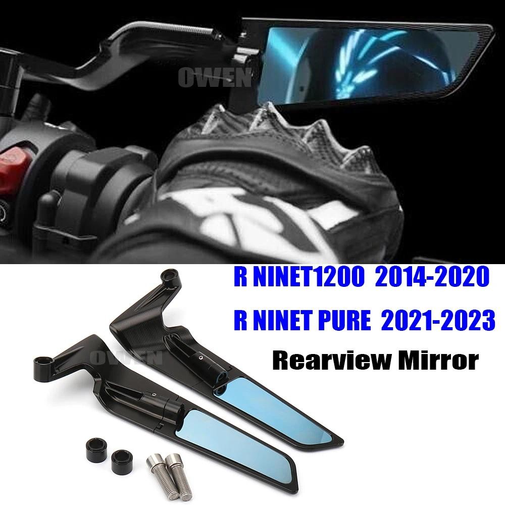 สําหรับ BMW RNINET 1200 กระจกรถจักรยานยนต์ Stealth กระจก RNINET PURE 2021-2023 ปรับกีฬากระจกปีก RNIN