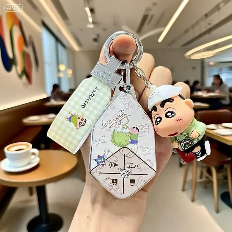 พวงกุญแจ Chang'an deepal S05 S07 L07 SL03 S7 กรอบกุญแจ