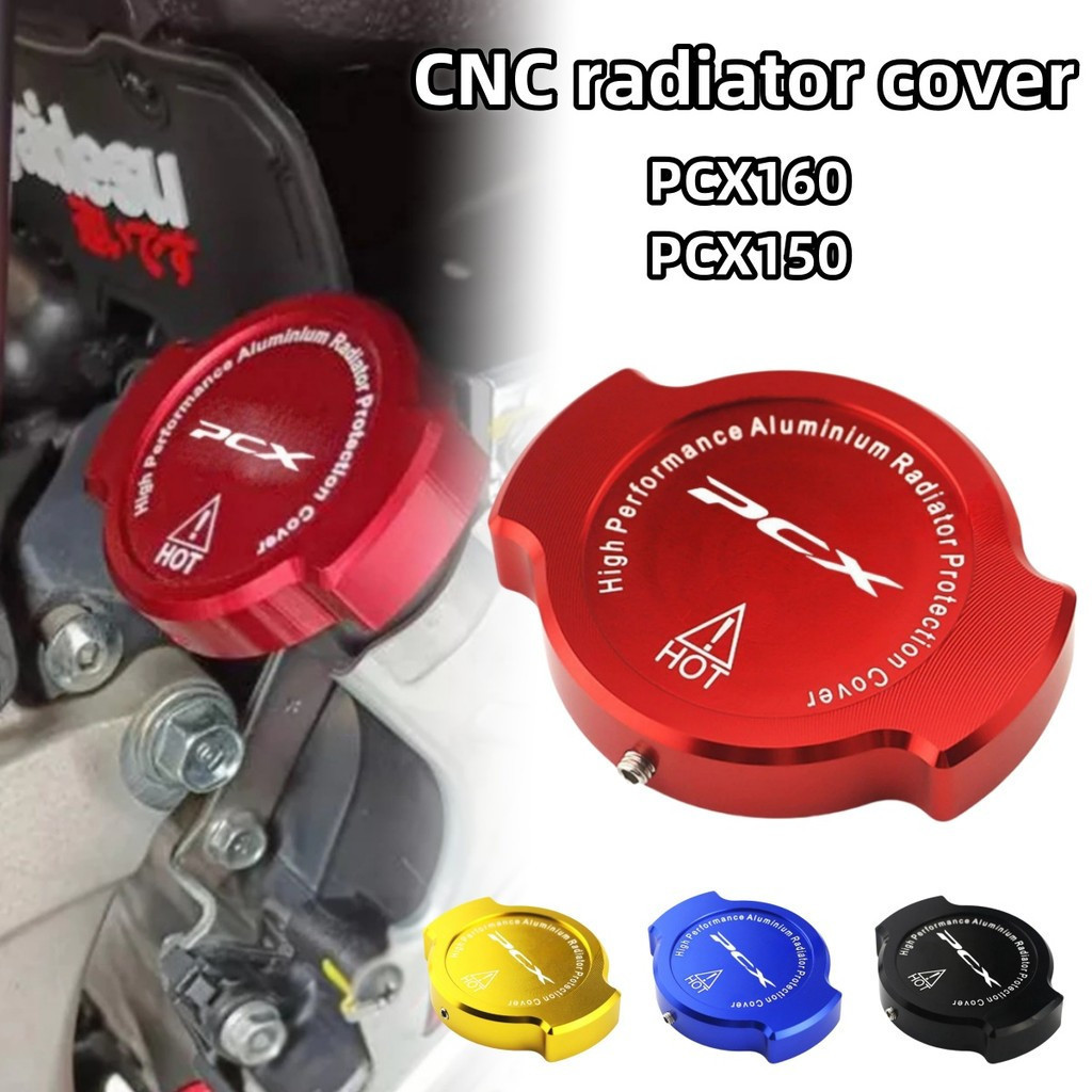 HONDA PCX 150/160 ฝาครอบหม้อน้ําอลูมิเนียม CNC หลาย แต่งสวยมาก มอเตอร์ไซค์