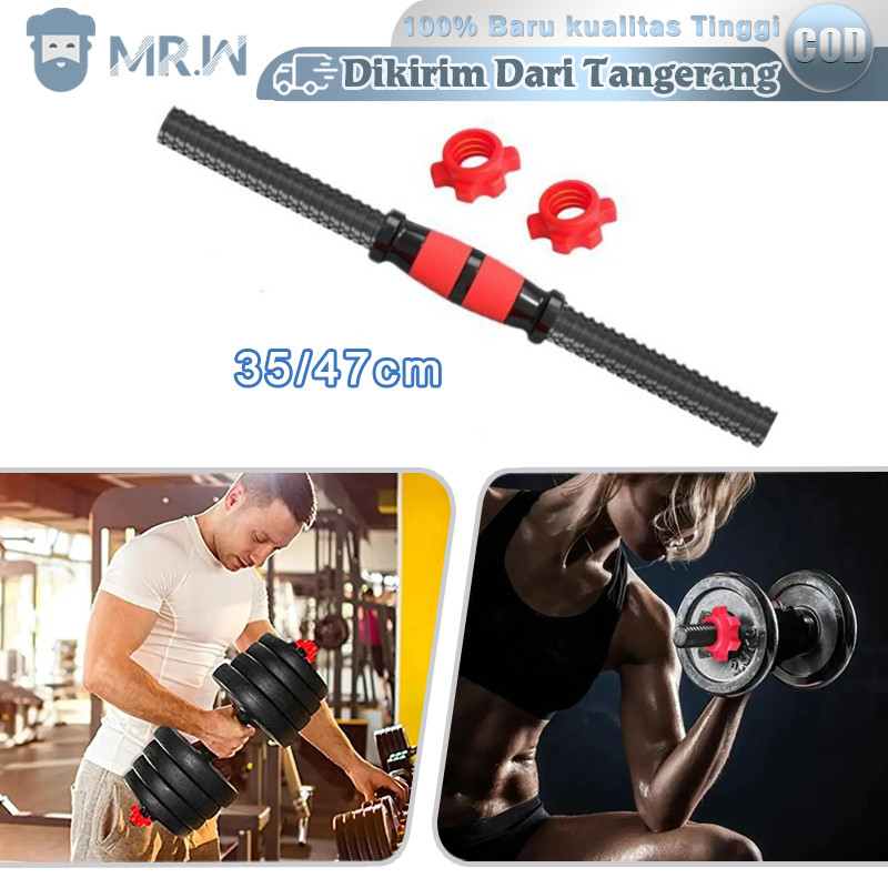 35/47 ซม.Barbell Stick Barbell Stick Barbell Buckle Adjustable Stick Dumbbell Pvc สั้นตรง Stick Dumb