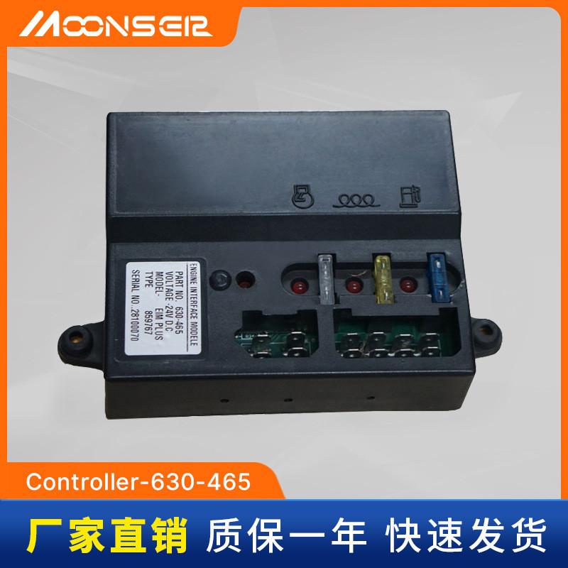 MK3 Wilcom Generator Group โมดูลควบคุม EIM630-465 วงจรควบคุม Starter Interface Board 630-466