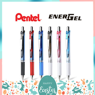 ปากกาเจล Pentel Energel รุ่น BLN75 0.5 MM และไส้ปากกา 0.4 0.…