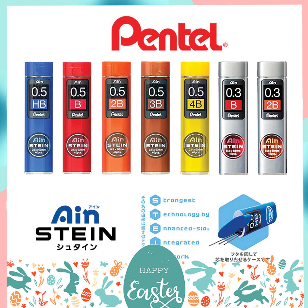 ไส้ดินสอ Pentel Ain STEIN ขนาด 0.3 และ 0.5 MM