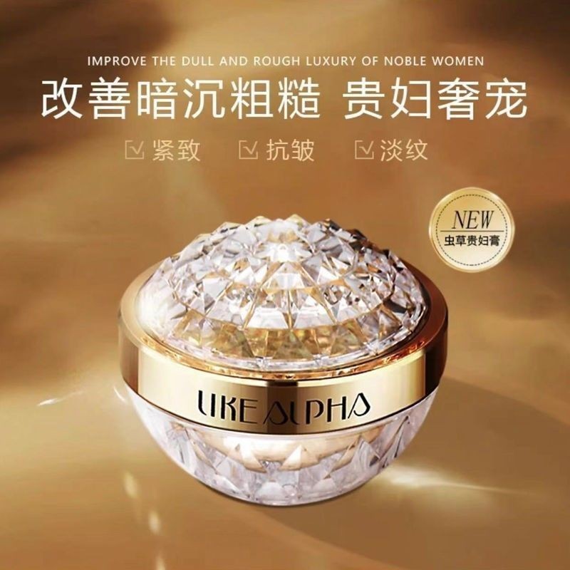 1 shot 3 Alpha Sheep Placenta Cordyceps Nursery No shot 1 Alpha Sheep Placenta Cordyceps Lady ครีมธร