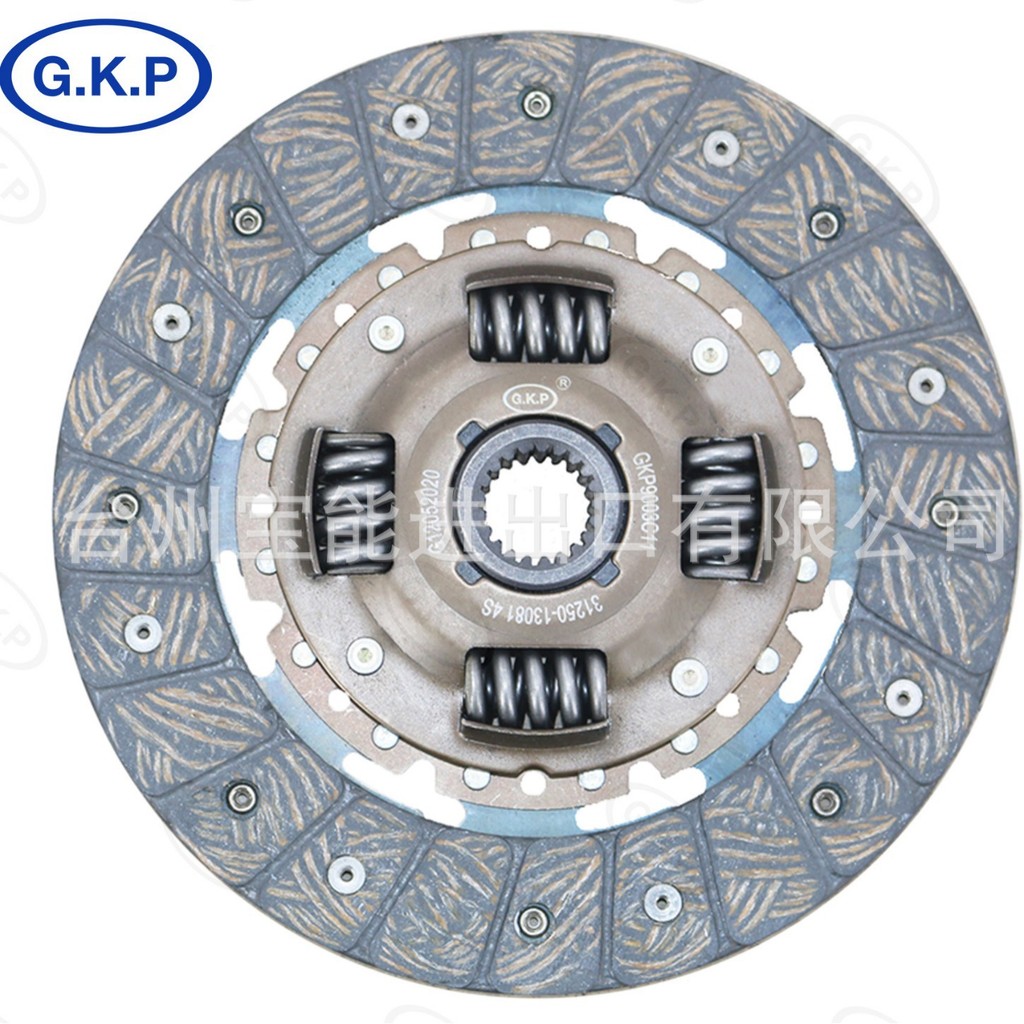 GKP9003A18厂家供应各种汽车离合器压片离合器从动盘总成压盘配件