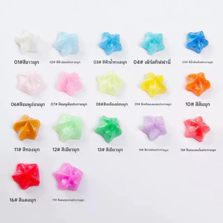 🇹🇭พร้อมส่ง🇹🇭 วิปครีมเพิร์ล 100g ✨ แถมหัวบีบฟรี วีปครีมตกแต่ง กาวครีม DIY