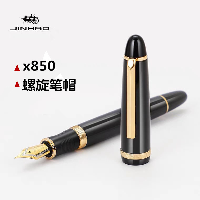 Jinhao X850 Fountain Pen หัวปากกาหมุนได้เบอร์ 35 Daming Tip Ink Sac เปลี่ยนผู้ใหญ่ธุรกิจการประดิษฐ์ต