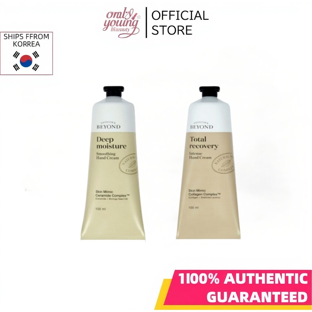 [beyond] บียอนด์ ดีพ มอยส์เจอร์ ซูทติ้ง แฮนด์ ครีม 100มล. Exp. 2027