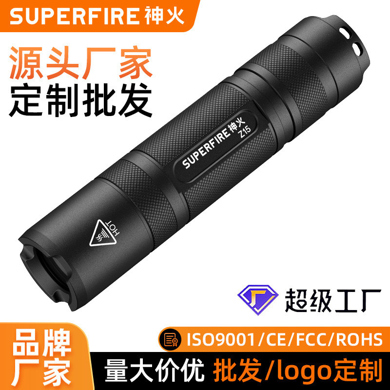 ไฟฉาย UV สีม่วง 365 NM ทำจากอลูมิเนียม สำหรับตรวจสอบของแท้และการเรืองแสง พร้อมแสงสีม่วง