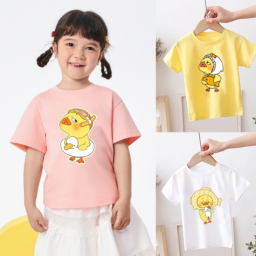 Upset ลายเป็ดแฟชั่นชายหญิง T เสื้อน่ารักเป็ด Series เสื้อผ้าเด็กของขวัญ Tops