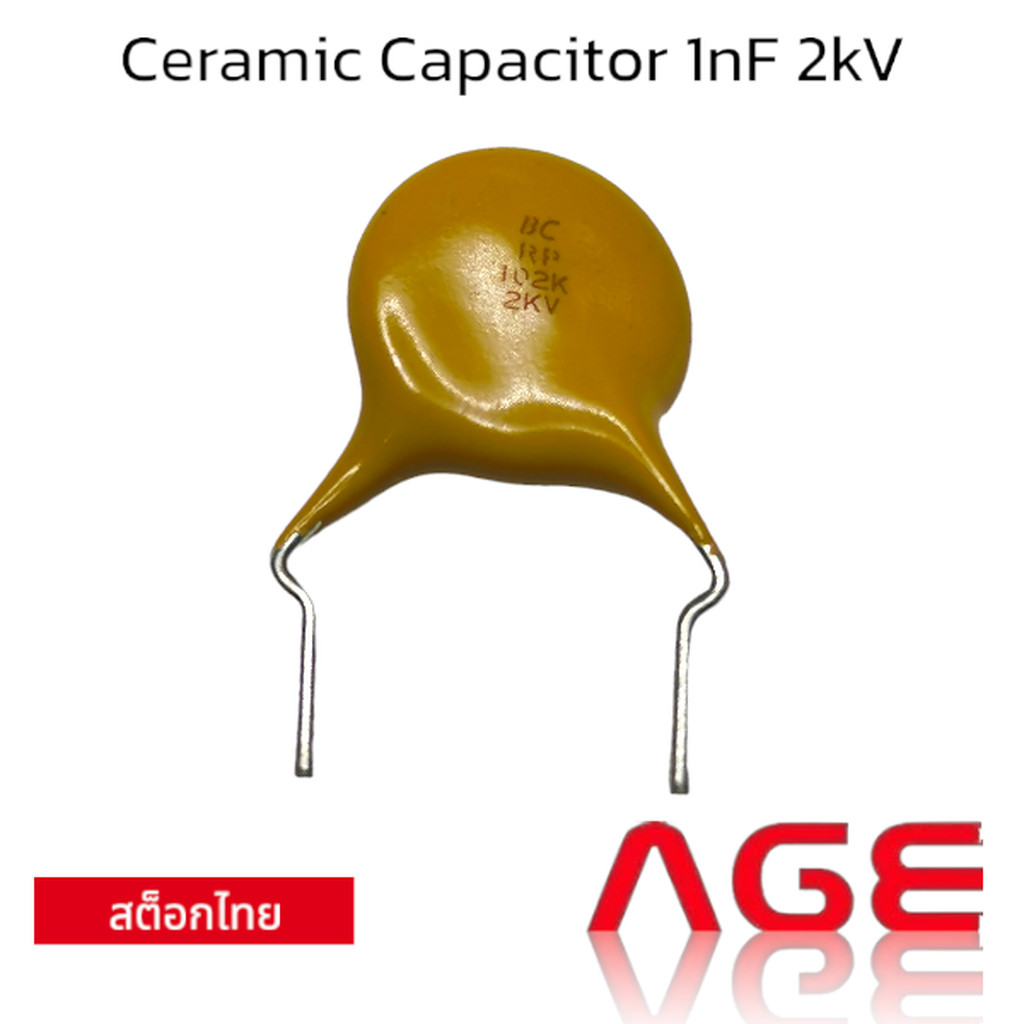 Ceramic Capacitor 1nF 2kV
