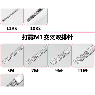 10ชิ้นเข็มสัก(ไม่มีกล่อง) เหล็กทิ้ง สเตียรอยด์ เข็มสักโค้งรอบซับคุณภาพสูงสักเข็มอุปกรณ์เครื่องมือ