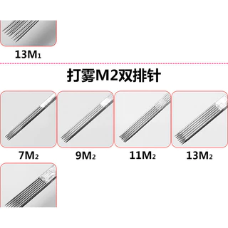 10ชิ้นเข็มสัก(ไม่มีกล่อง) เหล็กทิ้ง สเตียรอยด์ เข็มสักโค้งรอบซับคุณภาพสูงสักเข็มอุปกรณ์เครื่องมือ