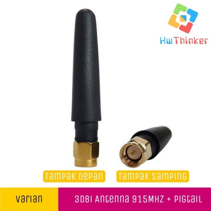 DS99 เสาอากาศ RFM95 เสาอากาศ LoRa SX1276 915MHz 915MHz 3dBi SMA ชาย - เสาอากาศ