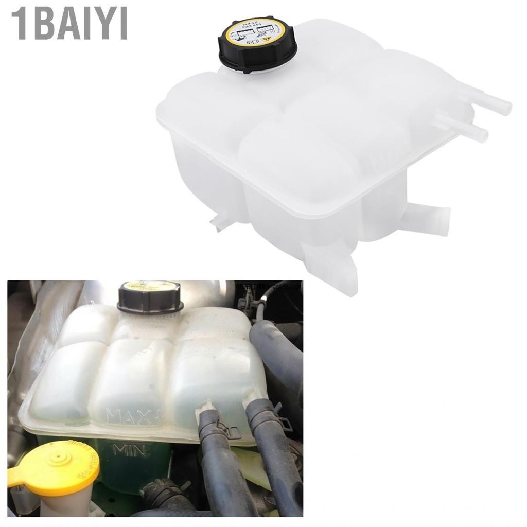 1baiyi รถหม้อน้ำถังน้ำหล่อเย็นขวดอ่างเก็บน้ำสำหรับ MAZDA 3 2004-2012 LF8B-15-350B Overflow