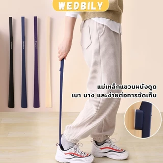 ช้อนใส่รองเท้า ความยาว 63cm ที่ช่วยการสวมรองเท้าได้ไว Shoe Horn Long Handle