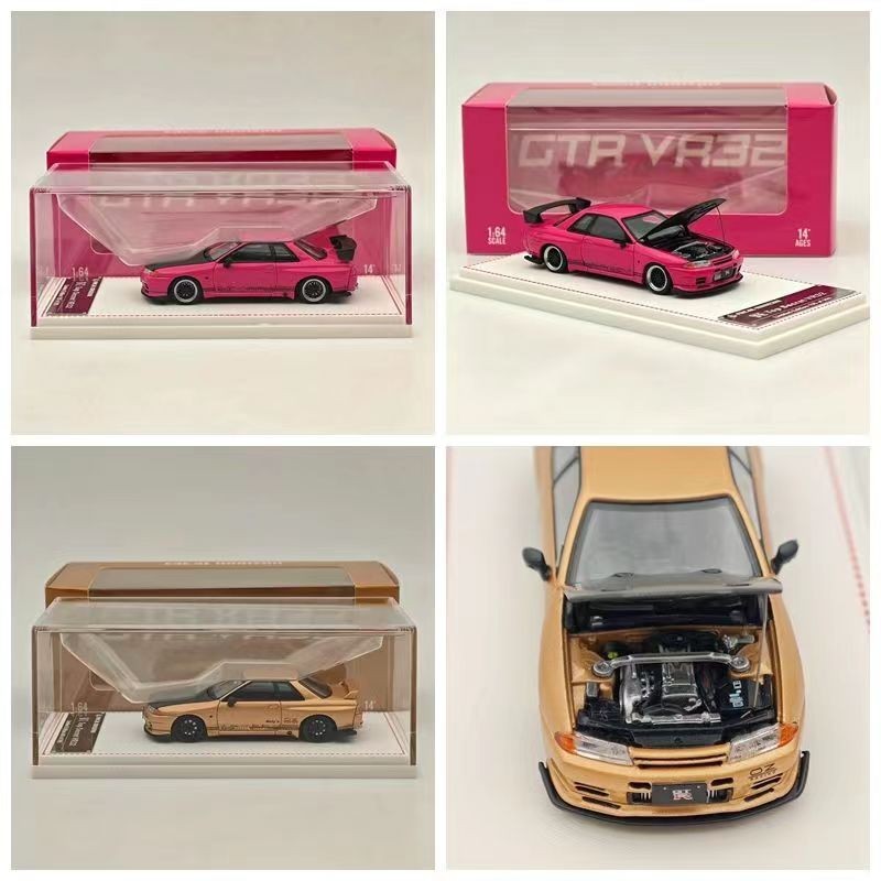 Fh 1/64 Nissan Skyline GT-R VR32 Top Secret R33/R32 จําลองรถรุ่น