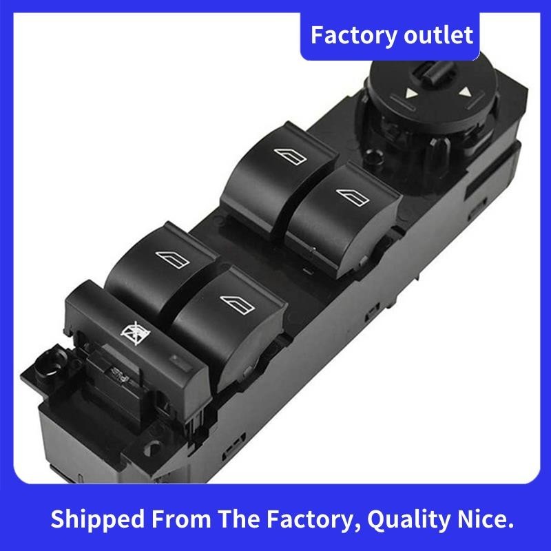 สําหรับ Ford Focus รถกระจกลิฟท์สวิทช์หน้าต่างสวิทช์ปรับ BM5T-14A230-CA อะไหล่อุปกรณ์เสริมทนทาน