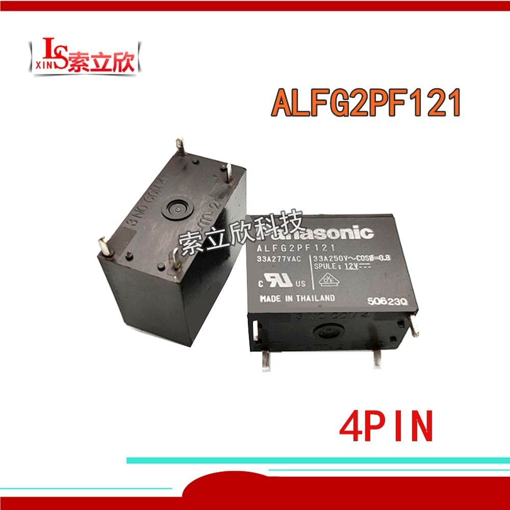 ✲5pcs/LOT  100%Original New Solar power relay  ALFG2PF121 12VDC  33A 12V  4PIN
