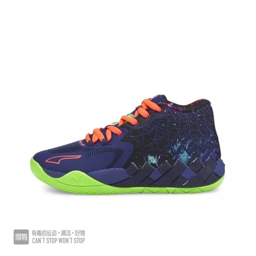 Mb ดั้งเดิม 01 LaMelo Ball galaxy-MB1-Zapatillas บาสเก็ตบอล วิ่ง รองเท้าจ๊อกกิ้งและวอลเลย์บอลสําหรับ