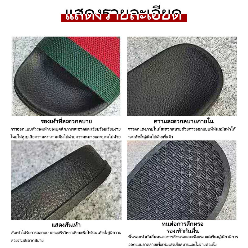 ⚡ส่งจากไทย⚡รองเท้าแตะผู้หญิง สายคาดผ้า นุ่ม ใส่สบาย ไม่กัดเท้า พร้อมส่ง 36-45