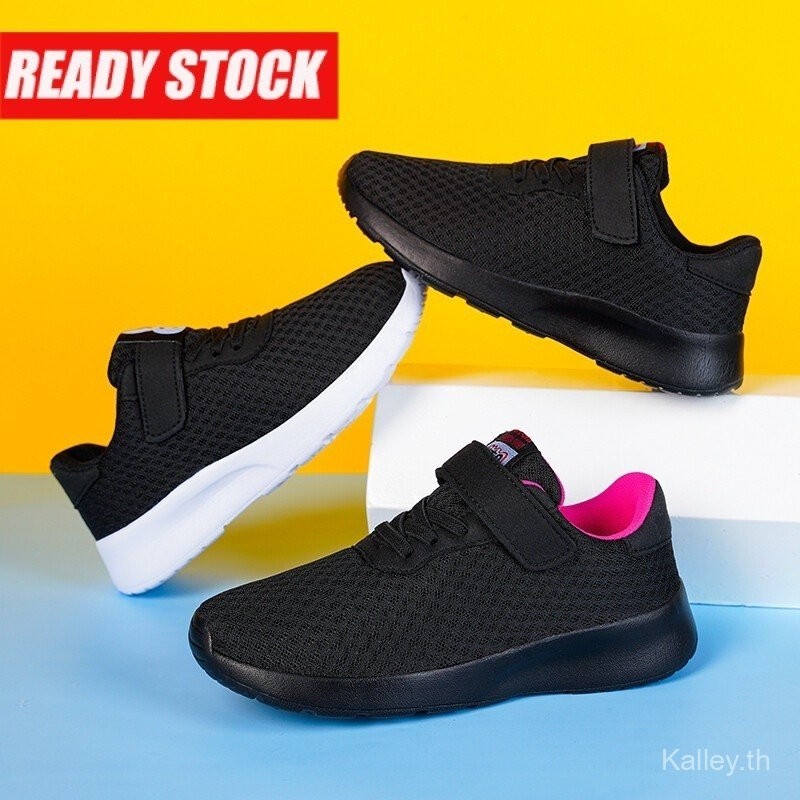 Kids Mesh Sneaker Korean Casual Shoes School Shoes Child Students Black Shoes for Kids Girls Running