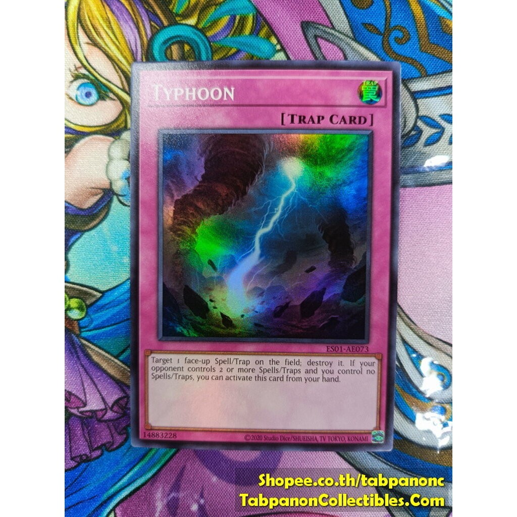 ES01-AE073 "Typhoon"