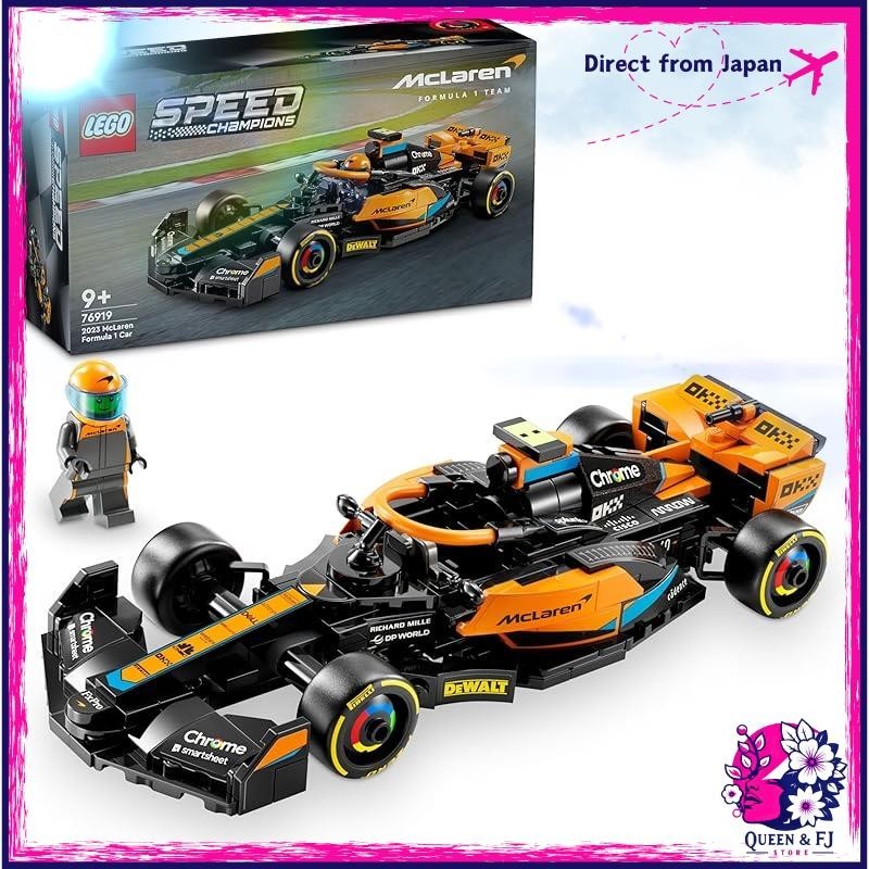 LEGO Speed Champions 2023 McLaren Formula 1 Race Car 76919