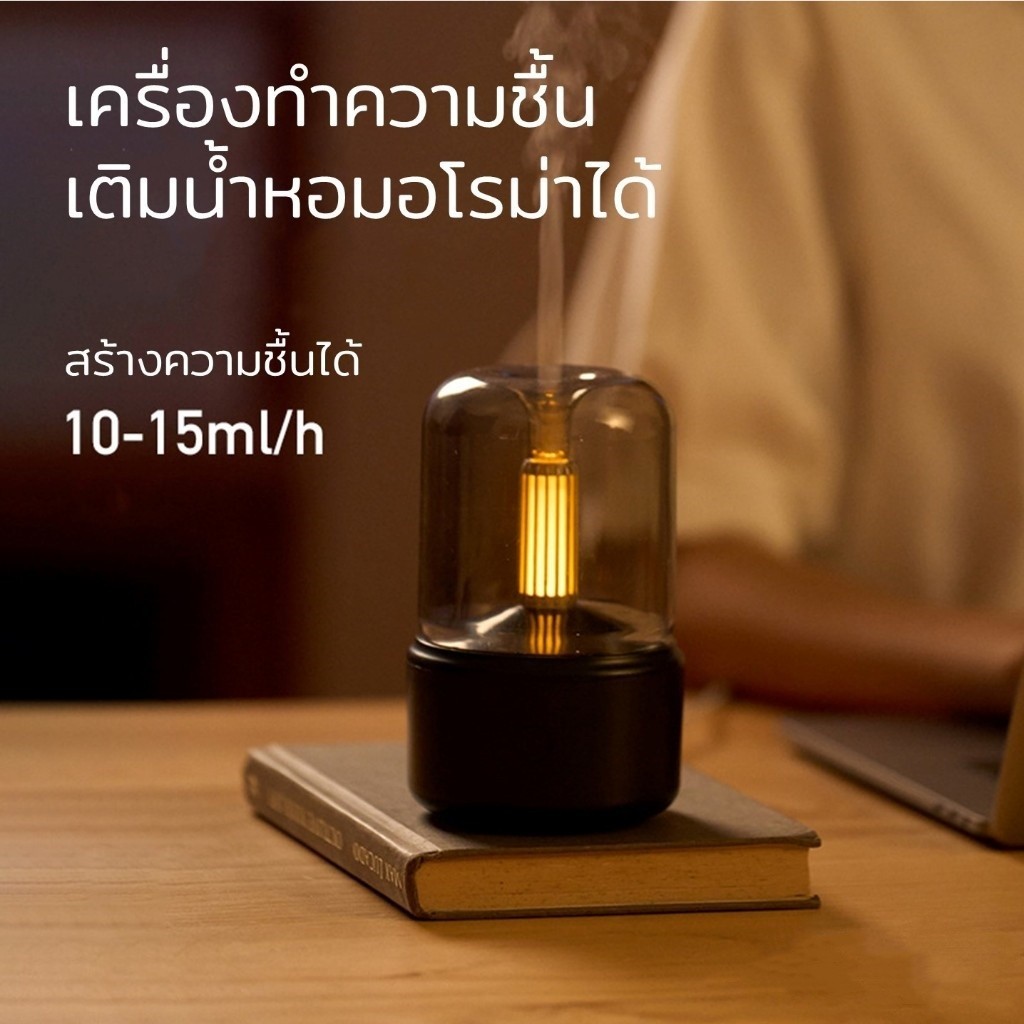 【TH 1-4 การจัดส่ง】Xiaomi Youpin เครื่องทําความชื้น เครื่องทำความชื้นขนาดเล็ก เครื่องพ่นอโรม่า พ่นอโรม่า aroma diffuser humidifier