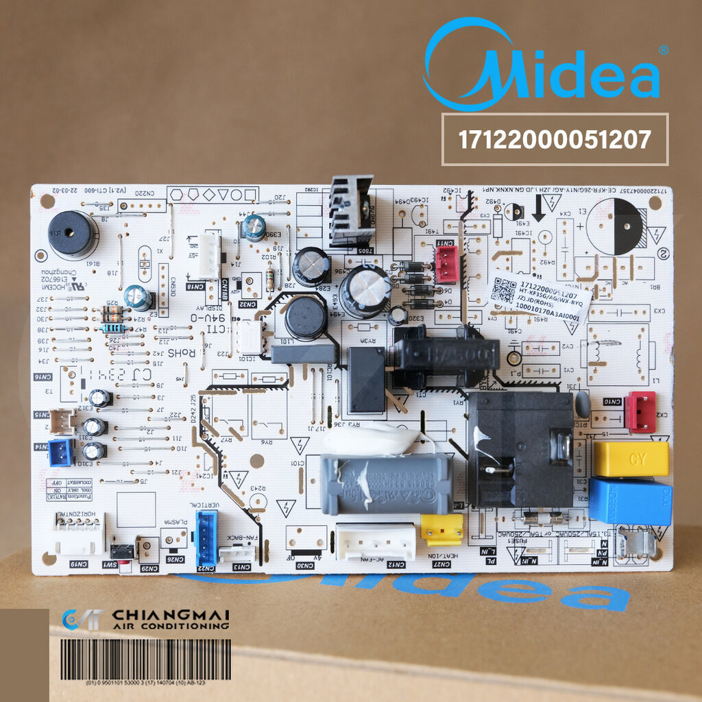 17122000051207 แผงวงจรแอร์ Midea แผงบอร์ดแอร์ไมเดีย บอร์ดคอยล์เย็น รุ่น MSVG-12CRN8-SC6, MSAG-12CRN8-IDU