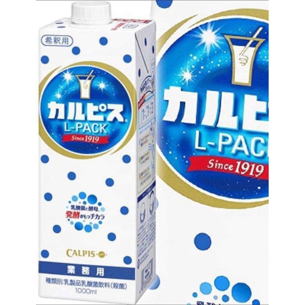 Asahi Calpis Lacto หัวเชื้อเข้มข้น ขนาด 1 ลิตร **ลอตใหม่**