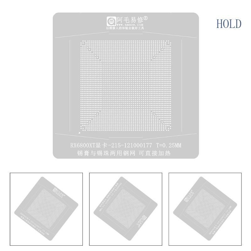 เอซ 215-121000177 Stencils Solder Steel Template สําหรับ RX6800XT BGA Station Kits