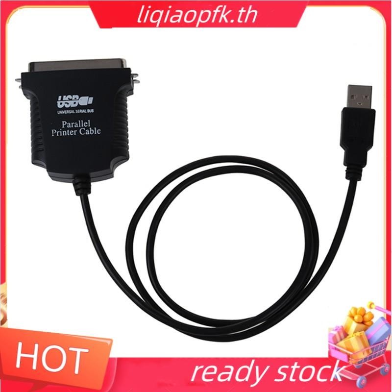 Ready store New Parallel Port DB36 LPT Printer USB Express Card Converter Adapter สีดํา