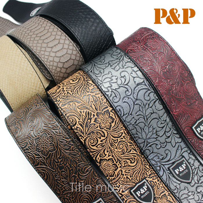 สายสะพายกีต้าร์ P&P Music หนังPU เกรดพรีเมี่ยม ลายสวย ปรับขนาดความยาวได้ ฟรีปิ๊กกีต้าร์ พร้องส่ง