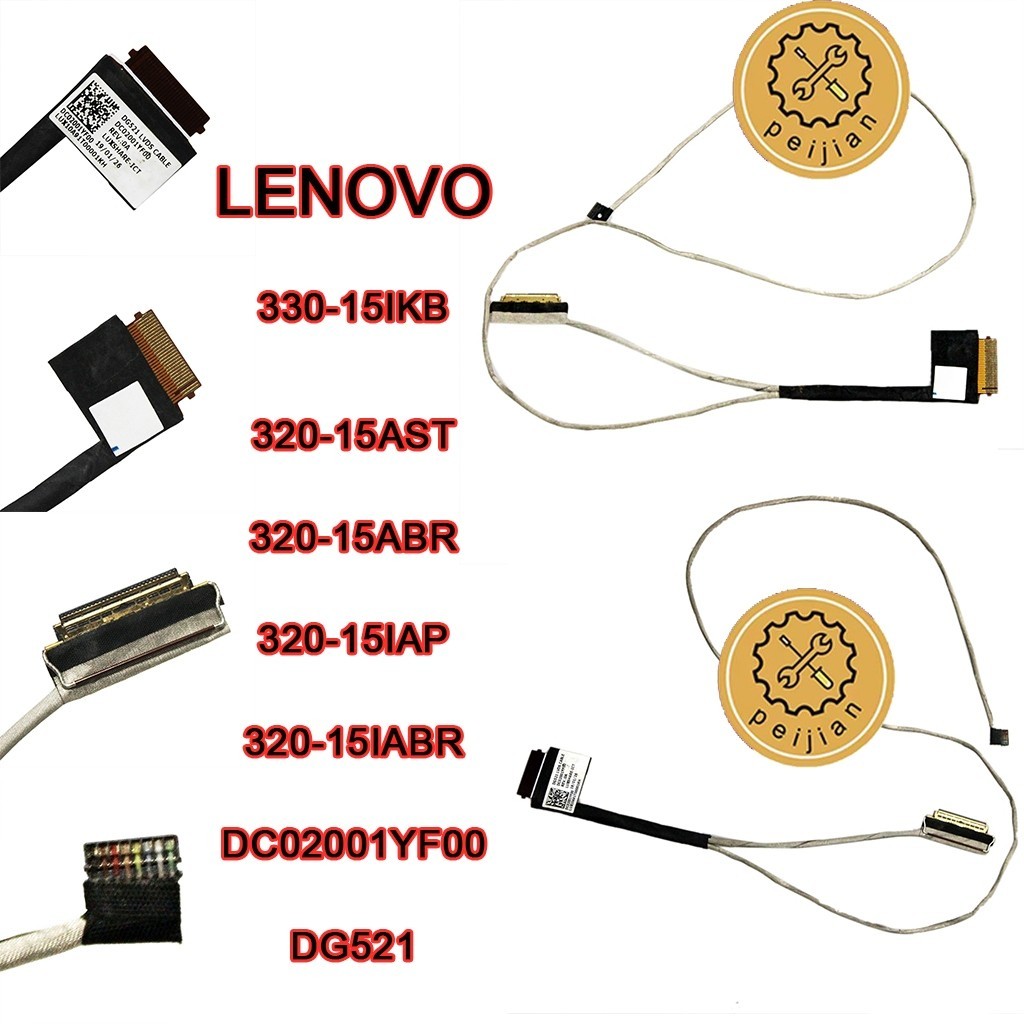 Dg521 LCD LVDS สายไฟสําหรับ Lenovo IdeaPad 320 330 Series 330-15IKB 320-15AST 320-15ABR 320-15IAP 32