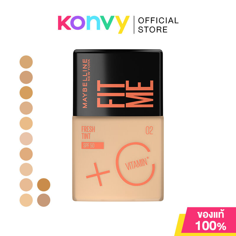 Maybelline New York Fit Me Fresh Tint SPF50 30ml เมย์เบลลีน นิวยอร์ก ทินท์ผิววิตซี