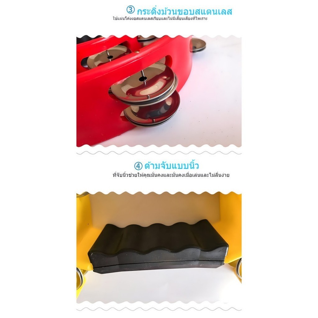 รูปภาพ 7