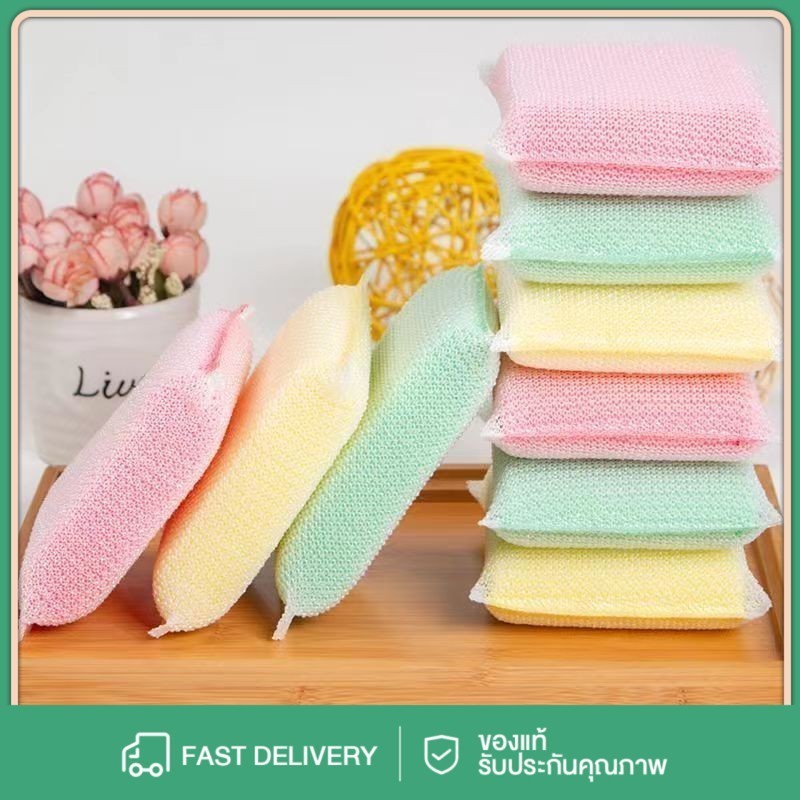 [4ชิ้น/แพค] ฟองน้ำล้างจาน ล้างสะอาด ขัดคราบได้ในตัว – โปรปัง