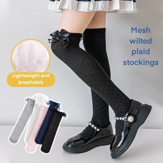 ถุงเท้าตาข่ายคุณภาพสูงสำหรับเด็กผู้หญิง ดีไซน์ป้องกันยุง สไต…