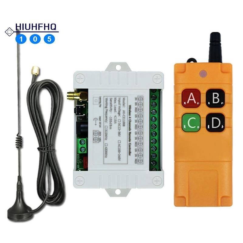 Hiuhfhq1064CH Rf รีโมทคอนโทรลไร้สายสวิตช์ตัวรับสัญญาณ 2000M ระยะไกลรีโมทคอนโทรล Suckers เสาอากาศ