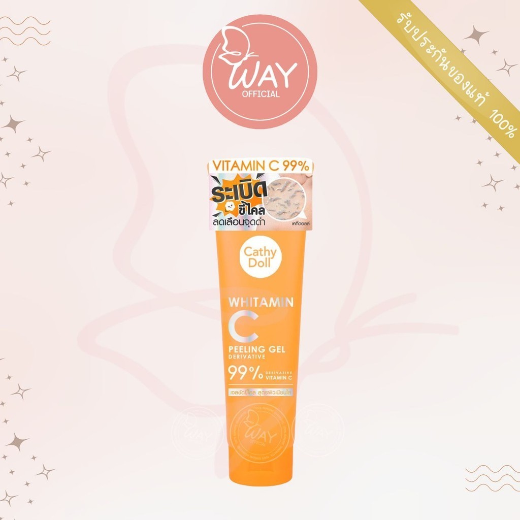 Cathy Doll Whitamin C Peeling Gel 320g เคที่ดอลล์ ไวท์ทามินซี พีลลิ่ง เจล 320g