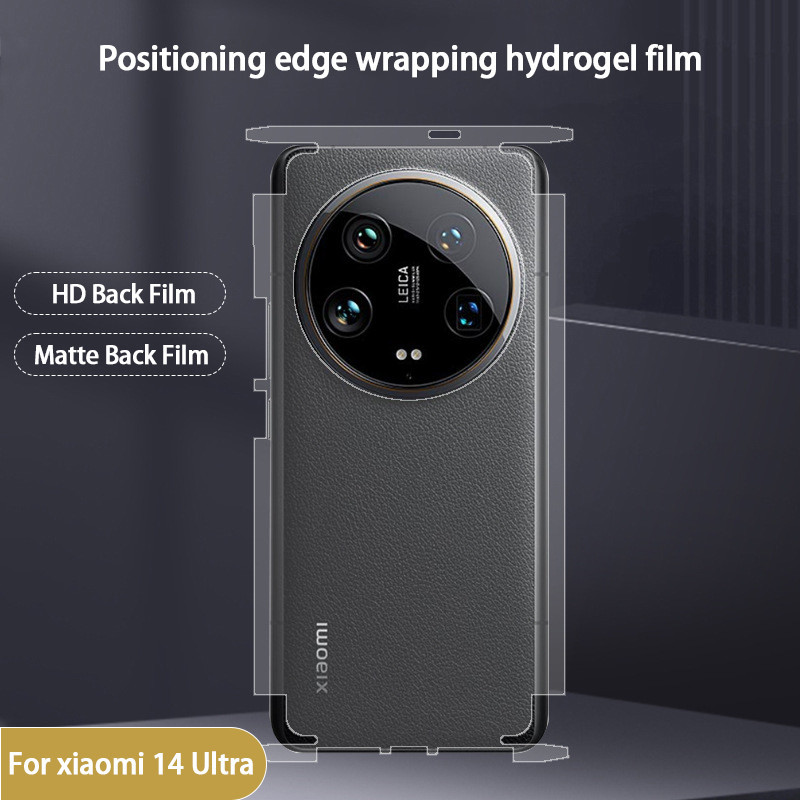 หน้าจอคลุมทั้งหมดสําหรับ Xiaomi 14 Ultra 14Ultra ตําแหน่งห่อขอบ Soft TPU Ultra Thin Matte Scratch Repair กลับฟิล์มไฮโดรเจล