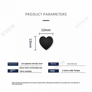แว่นตา Anti-Slip Cover Soft Silicone Cover Round Ear Support Hanging Ear Hook Eyes Legs Foot Fix Mop Accessories Anti-Falling Handy
