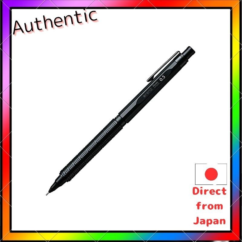 Pentel Orenz Nero Mechanical Pencil