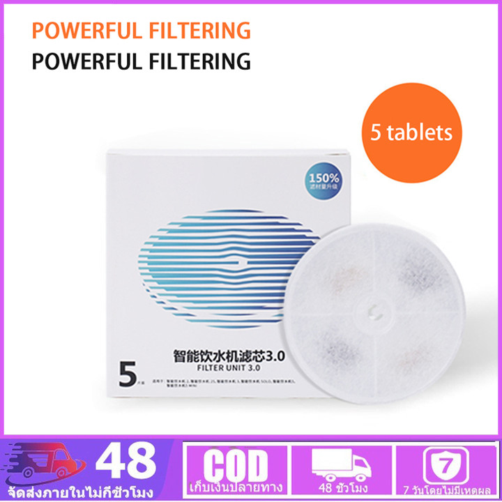 5PCS แผ่นกรองน้ําพุแมว Filter น้ําพุแมว ไส้กรองน้ําพุสัตว์เลี้ยง แมว ผ้าฝ้าย เรซินแลกเปลี่ยนไอออน