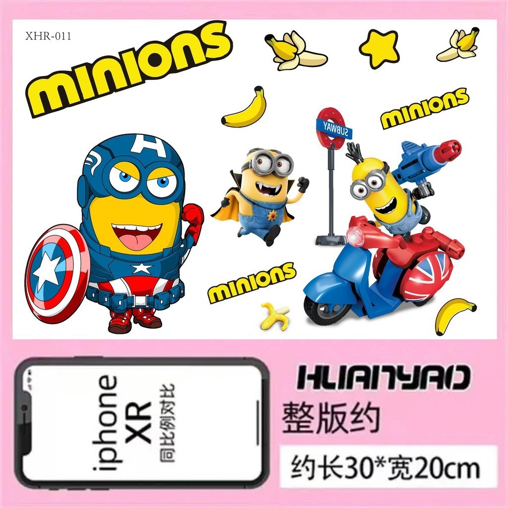 มินเนียน สติกเกอร์รถน่ารัก สติกเกอร์การ์ตูน MINIONS ตกแต่งรถจักรยานยนต์สติกเกอร์ตกแต่งกันน้ำป้องกันแสงแดด