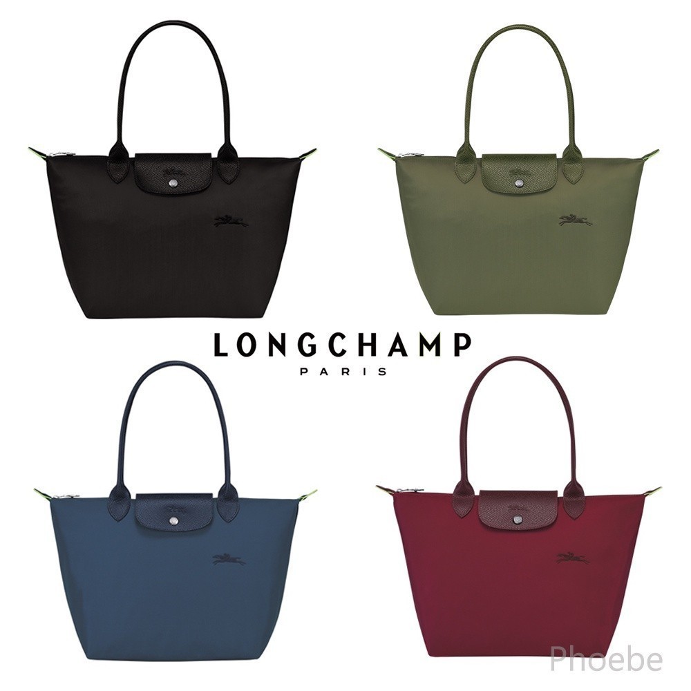 Brand New l New Series Full Size Women Large Tote Bag Shoulder Bag