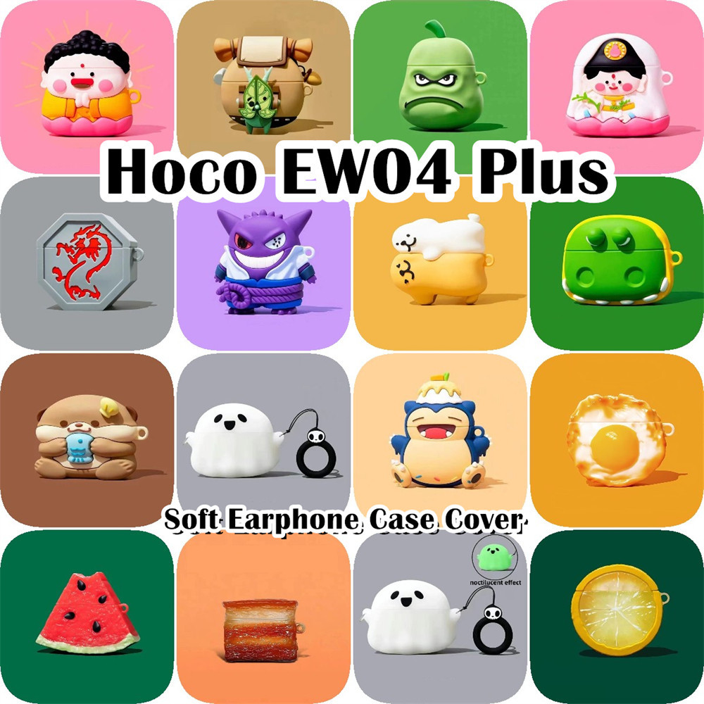 【Case Home】นําไปใช้กับ Hoco EW04 Plus เคส Case เคสหูฟัง การ์ตูนซอก ซิลิโคนนุ่ม เคส เคสหูฟัง NO.4