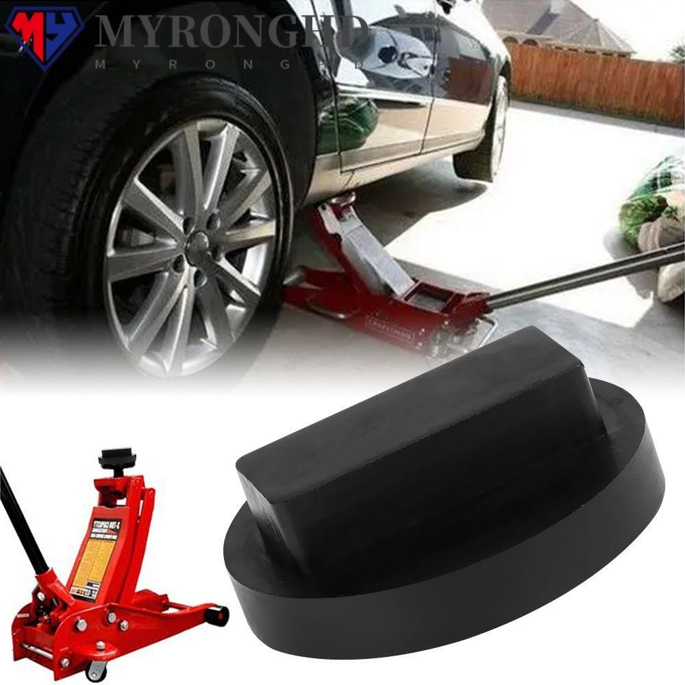 Myronghd ยาง Jack Pad Solid ป้องกันเครื่องมือขาตั้ง Adaptor สําหรับ BMW 3 4 5 Mini Series
