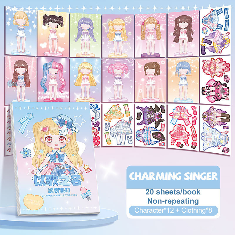 Geetoy ใหม่อัพเกรดสติกเกอร์กระดาษตุ๊กตาสติกเกอร์แต่งตัวทั้งร่างกายสาว Make Up สติกเกอร์ของเล่นเพื่อการศึกษา ราคา ถูกที่สุด ดีลบีเคเค แกลเลอรีภาพที่ 7